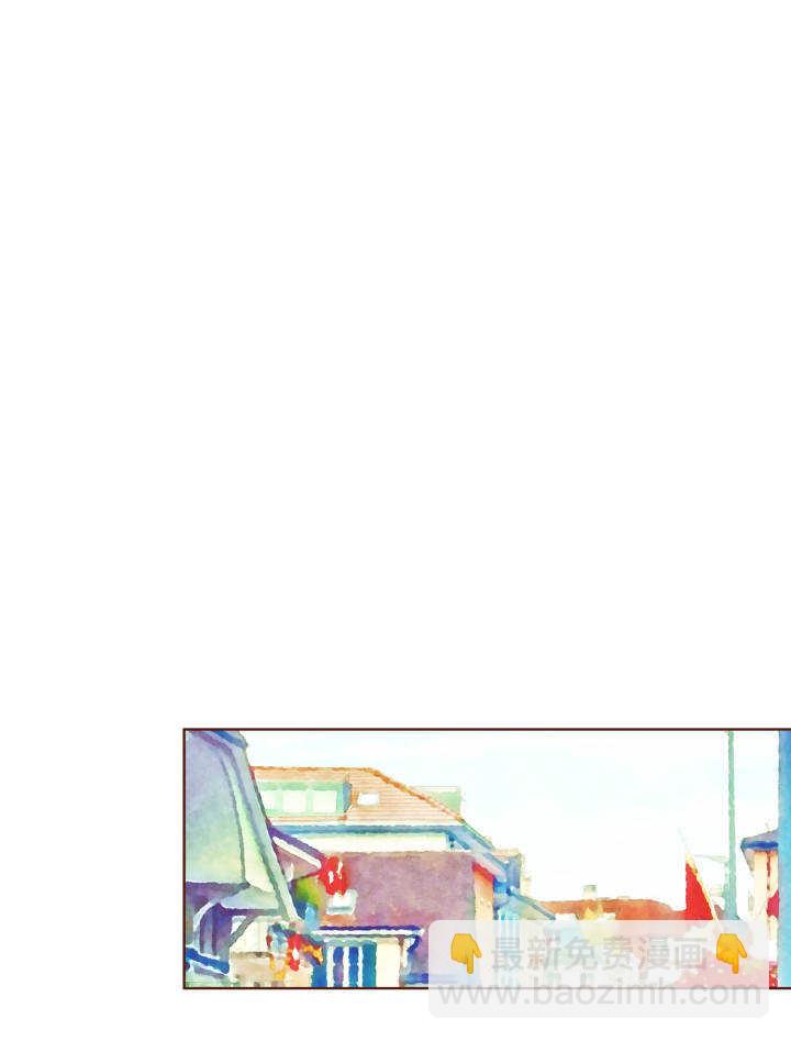 53 把卷卷的草莓还给我！！！-第54话