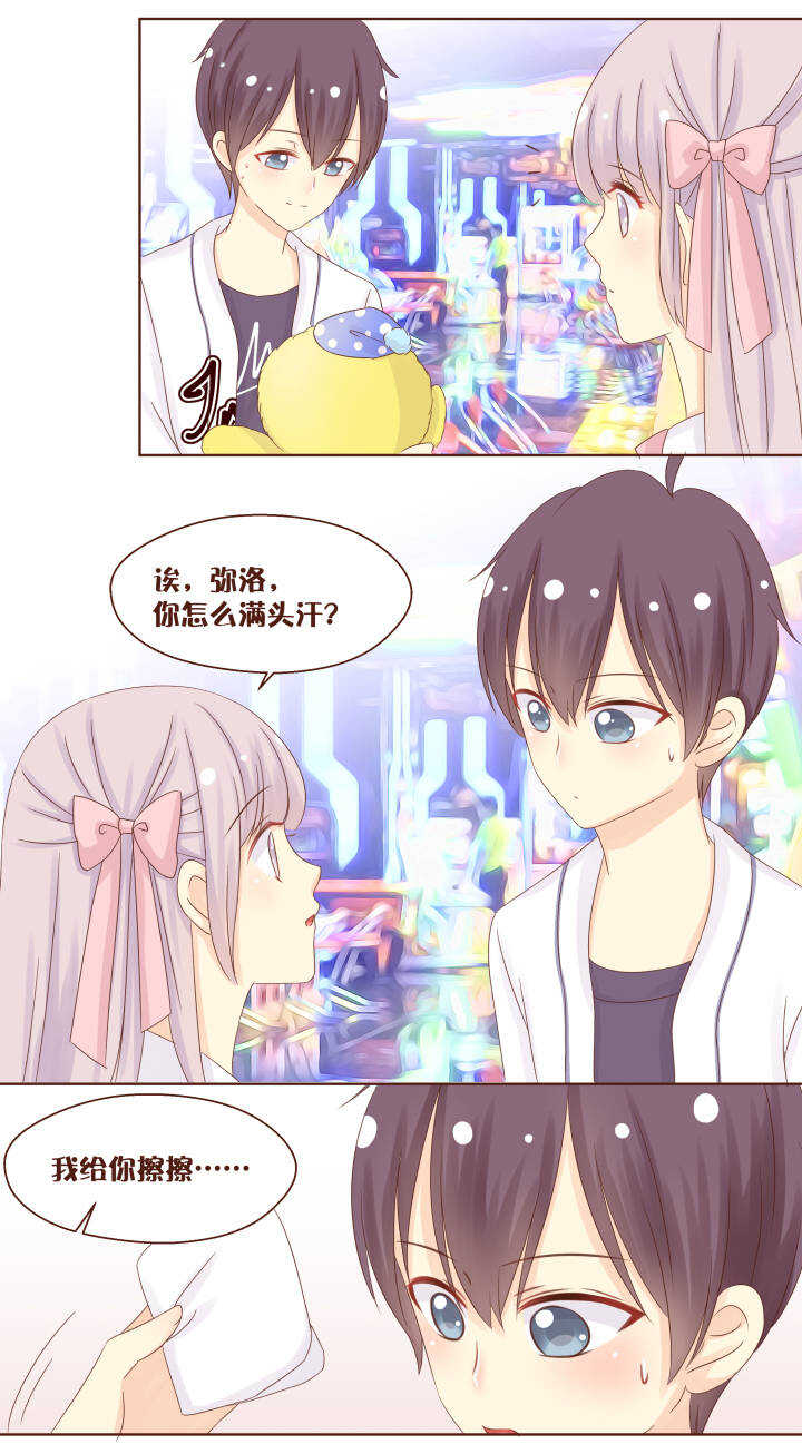 55 卷卷的魔法&hellip;&hellip;变强了！！！-第56话