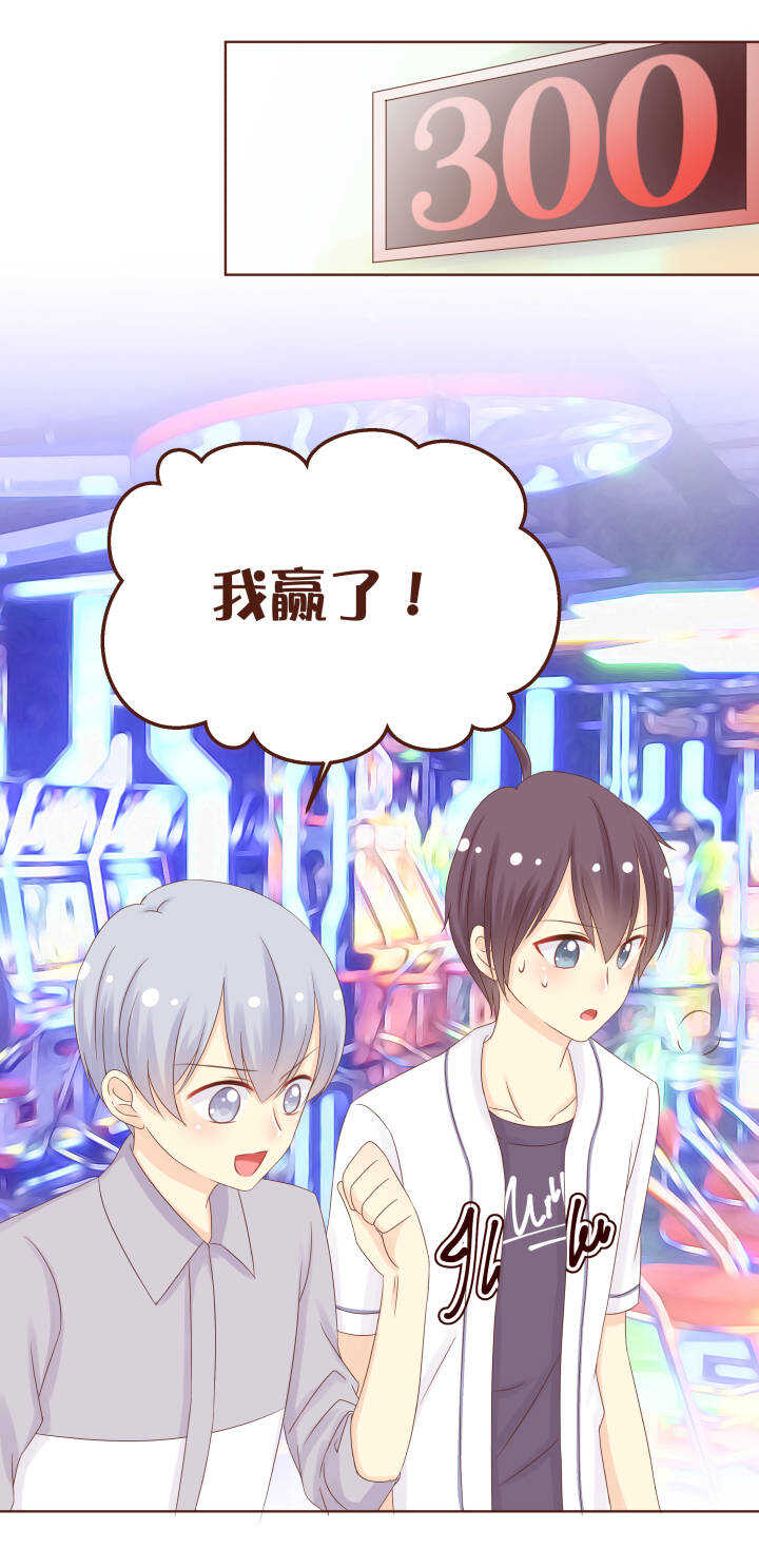 55 卷卷的魔法&hellip;&hellip;变强了！！！-第56话