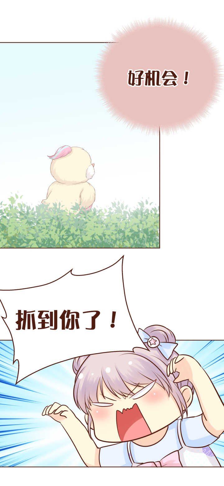 61 百变小桃的真身&hellip;&hellip;-第62话