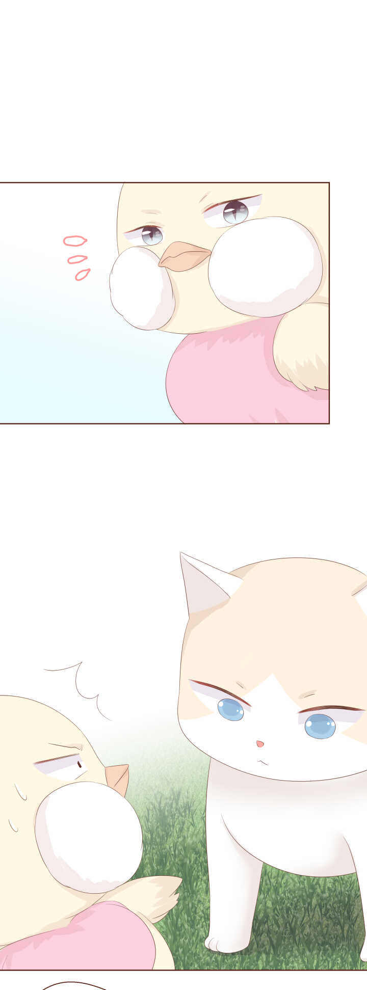 75 鸡鸡的真实身份！-第76话