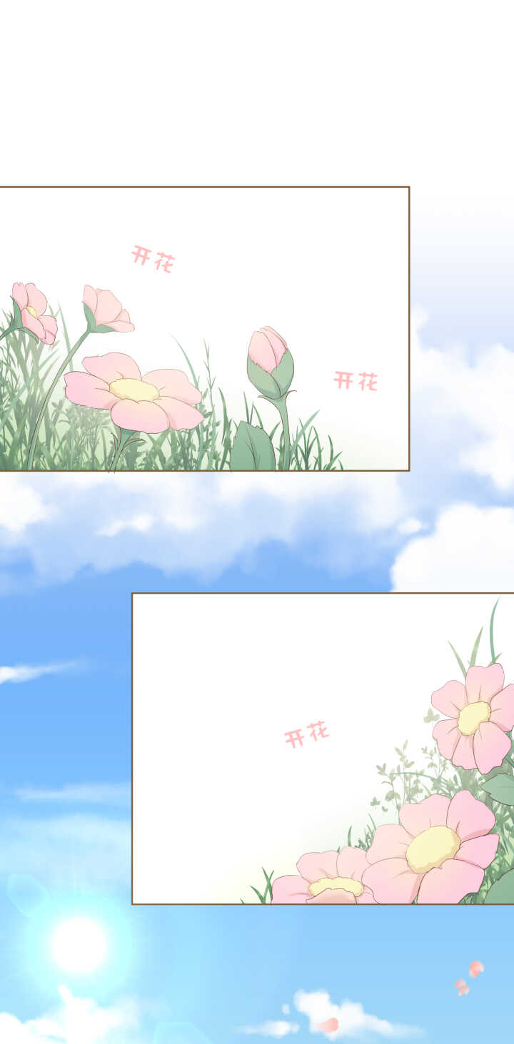 79 长大后，我们要结婚！-第80话