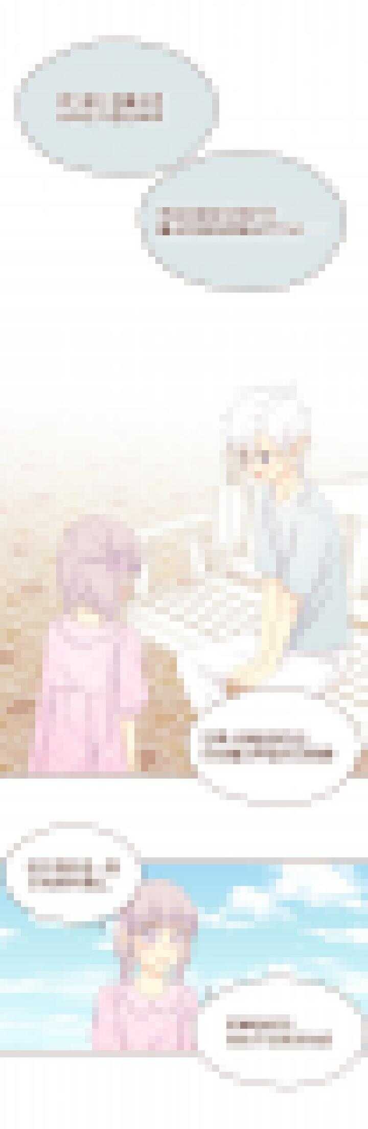 81 魔法社的最新委托！-第82话