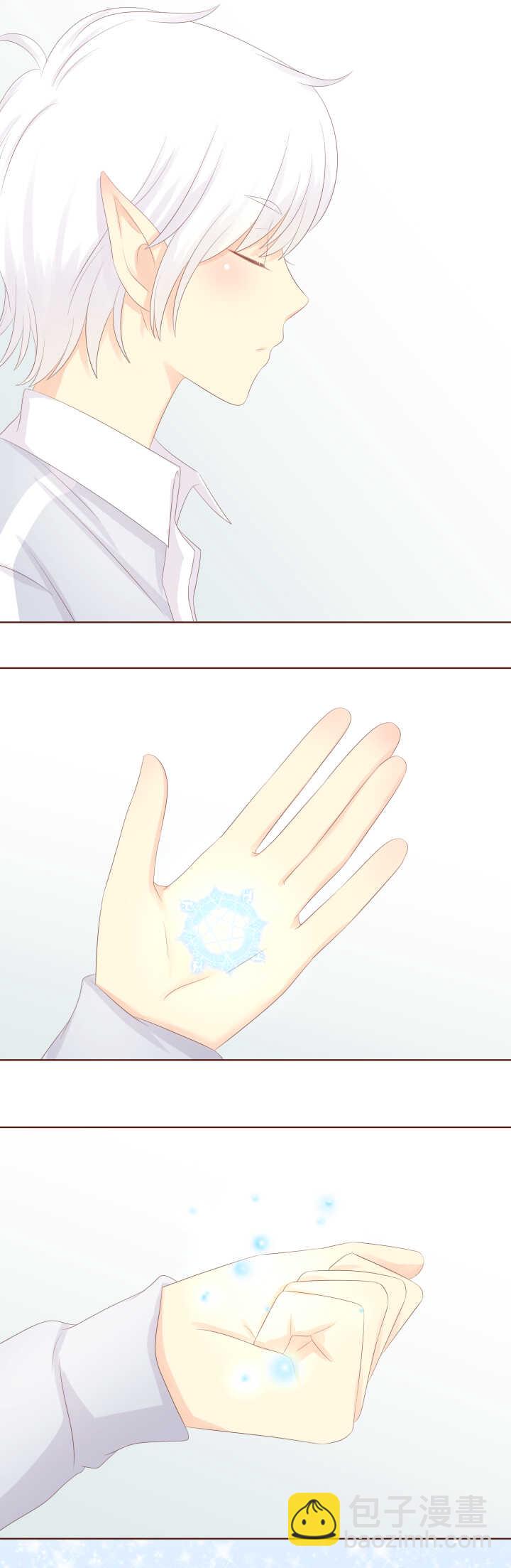 83 这就是魔界！-第84话