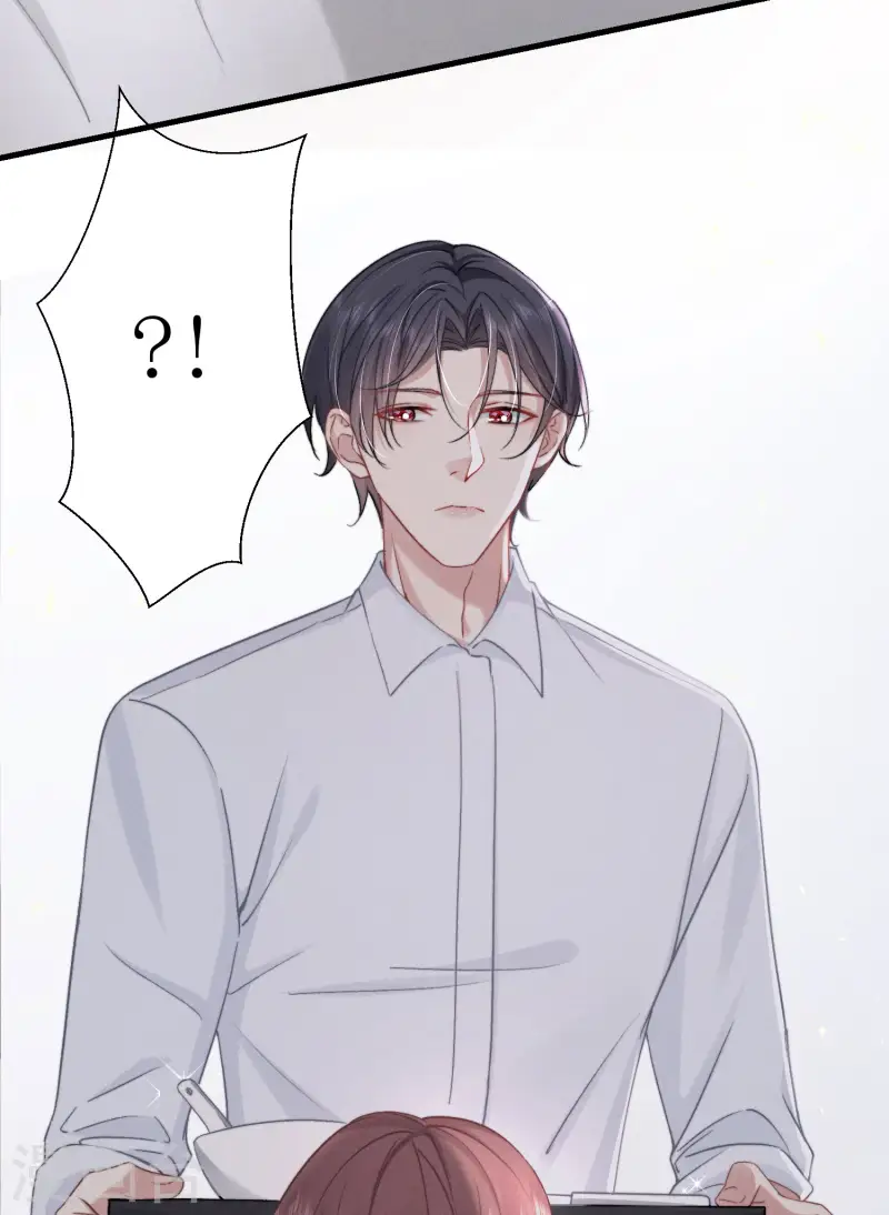 第14话 同时四人约会？！(1/2)-第16话