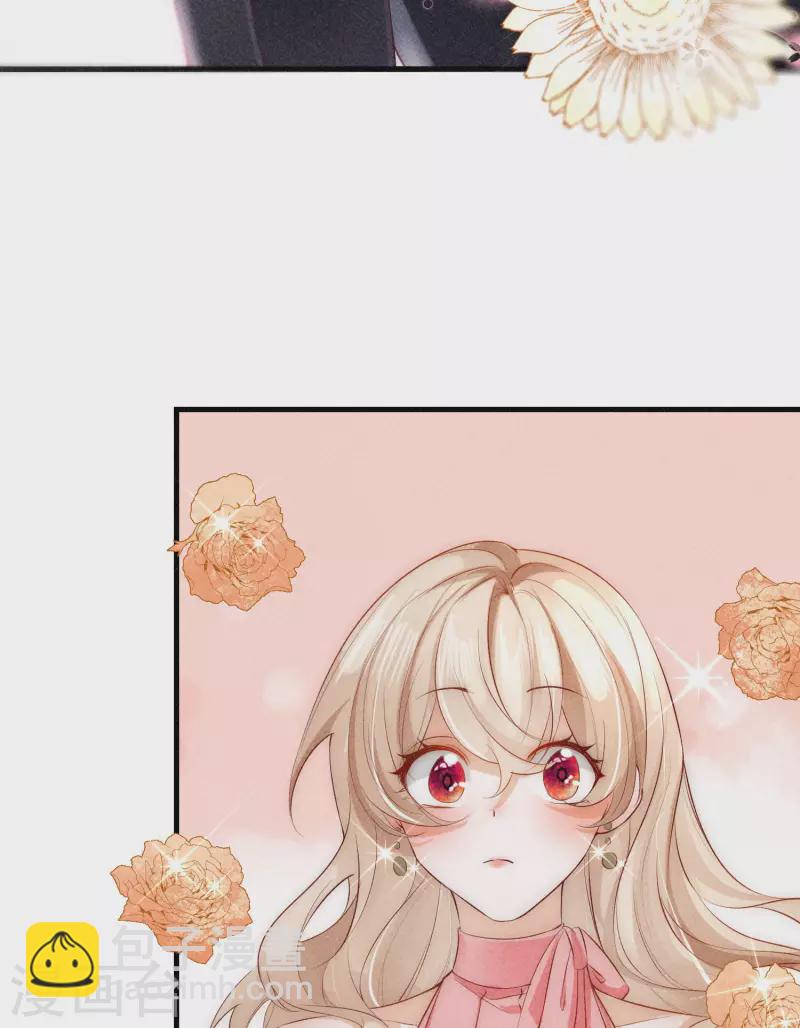 第2话 速攻！我全都要！(1/3)-第4话