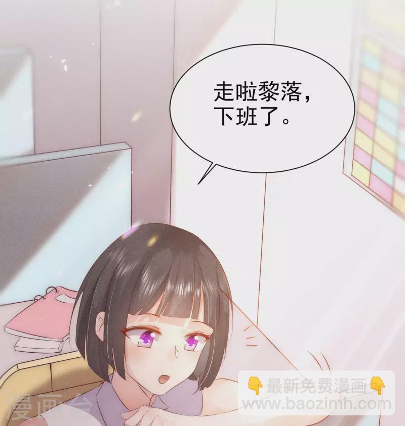 第2话 速攻！我全都要！(1/3)-第4话
