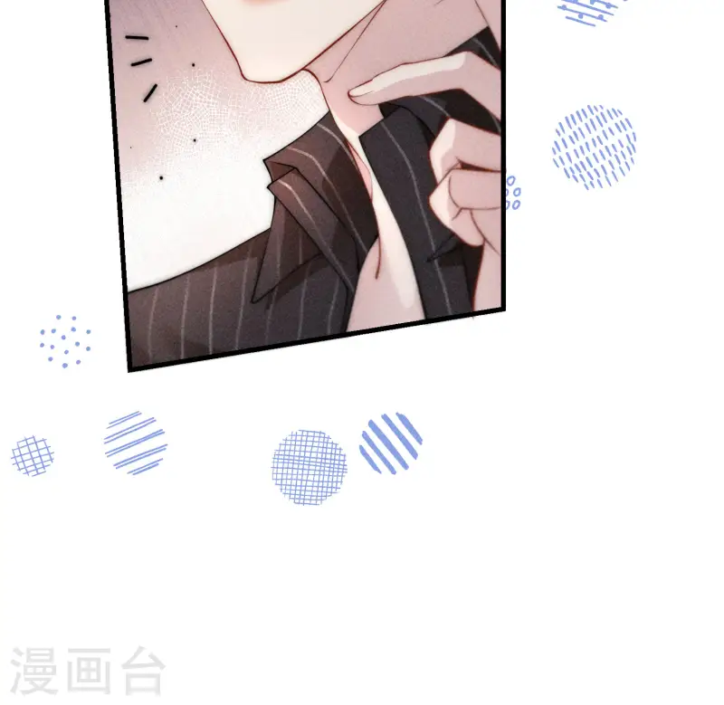 第27话 向目标出发！(1/2)-第30话