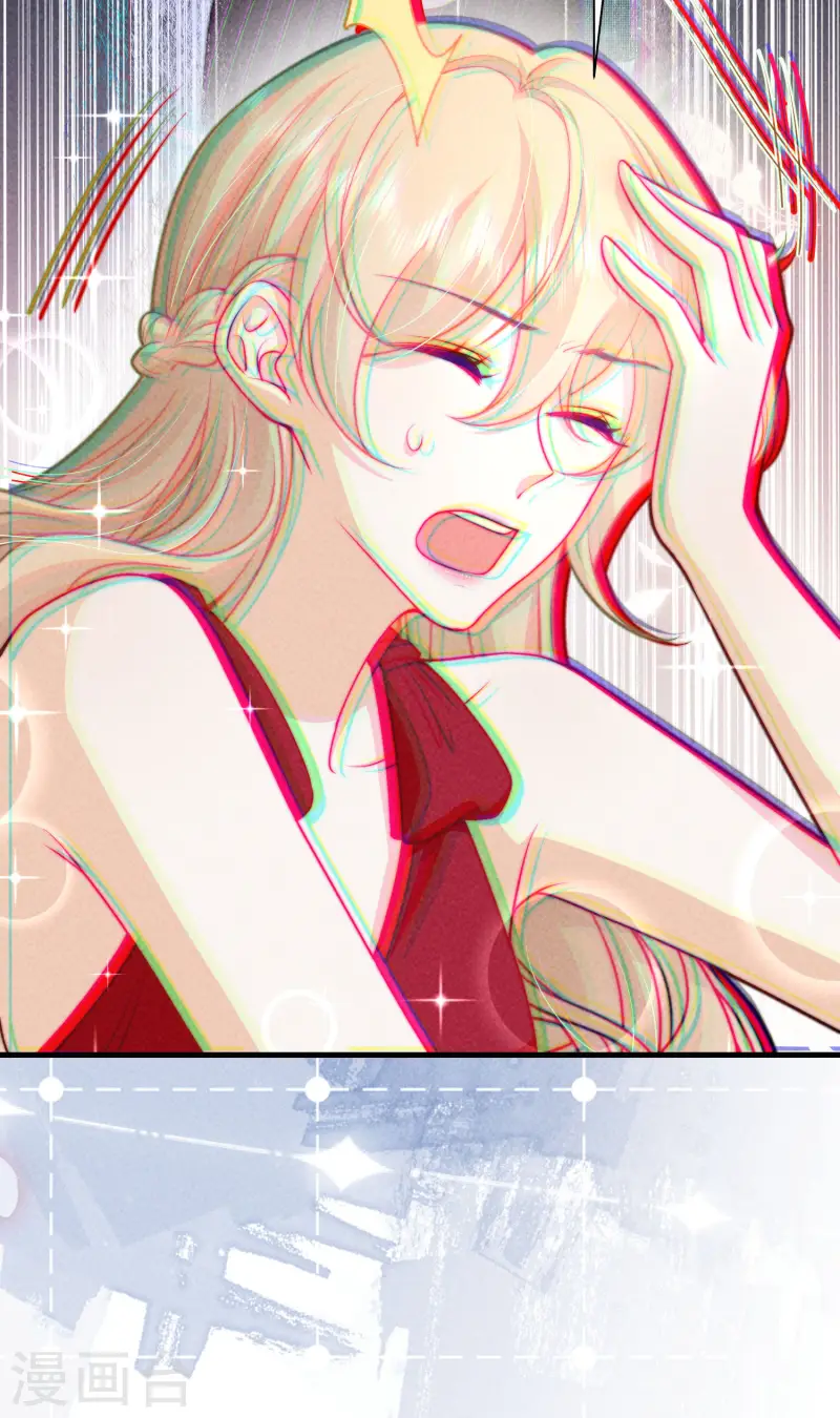 第31话 迷梦(1/2)-第34话
