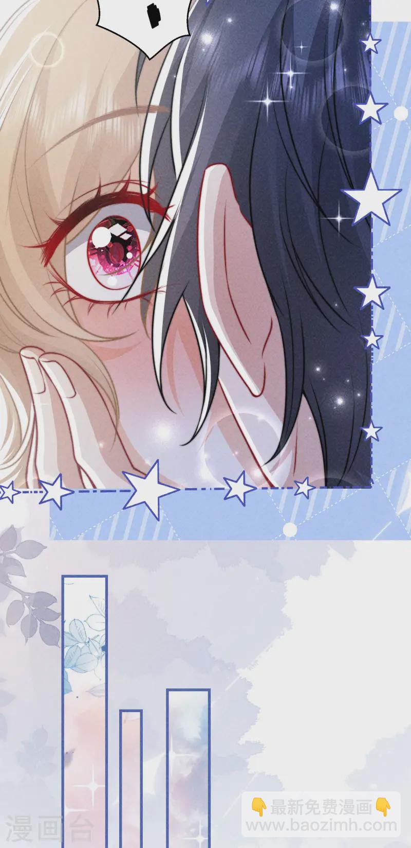 第31话 迷梦(1/2)-第34话