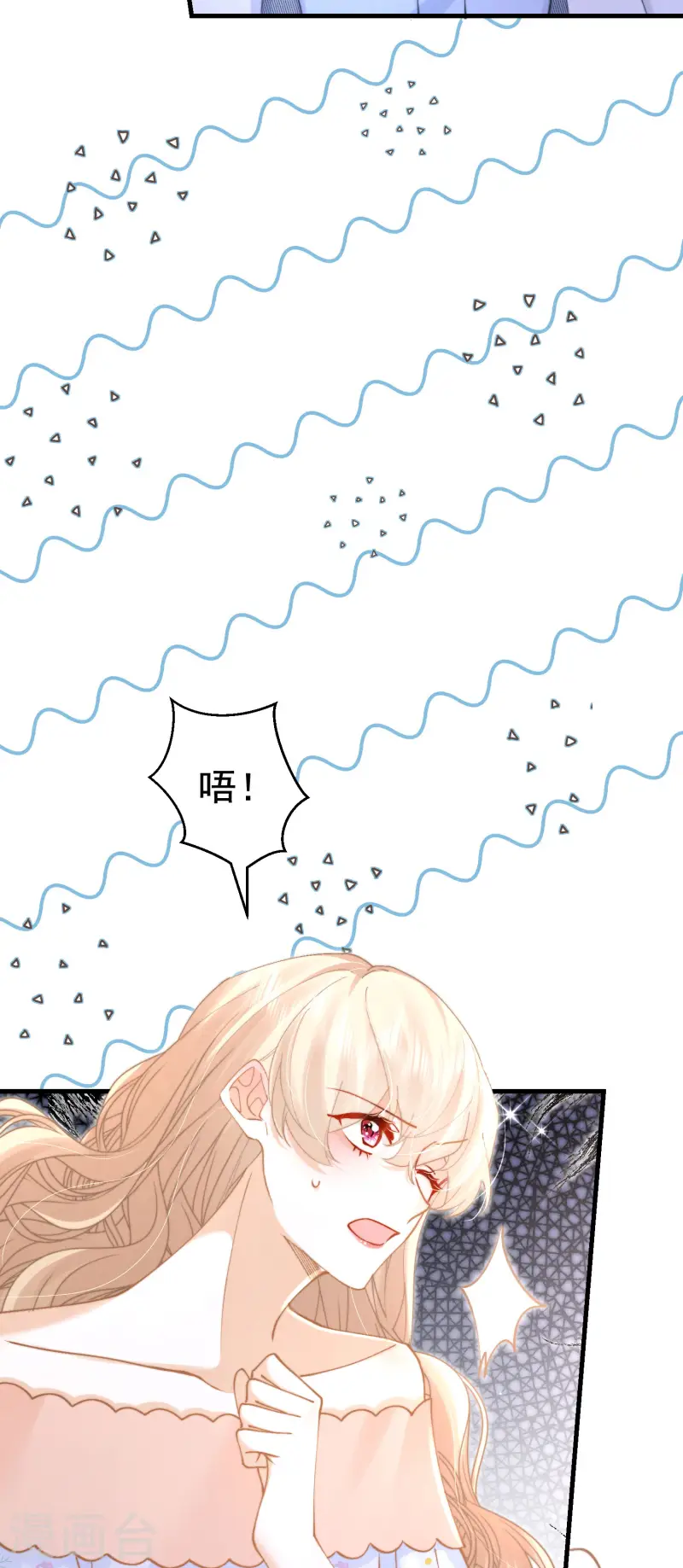 第35话 救赎(1/2)-第38话