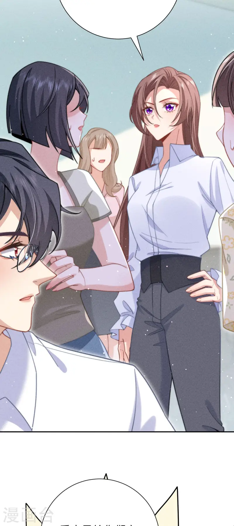 第37话 彼此的唯一-第40话