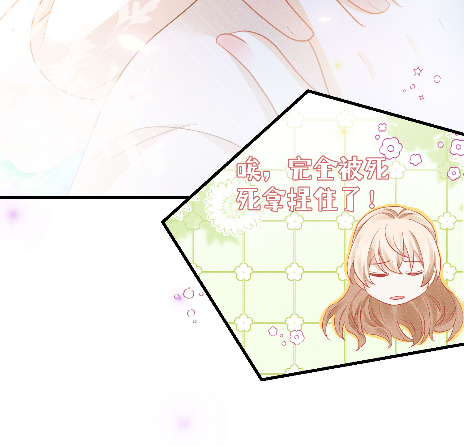 第39话 来不及的道别-第42话