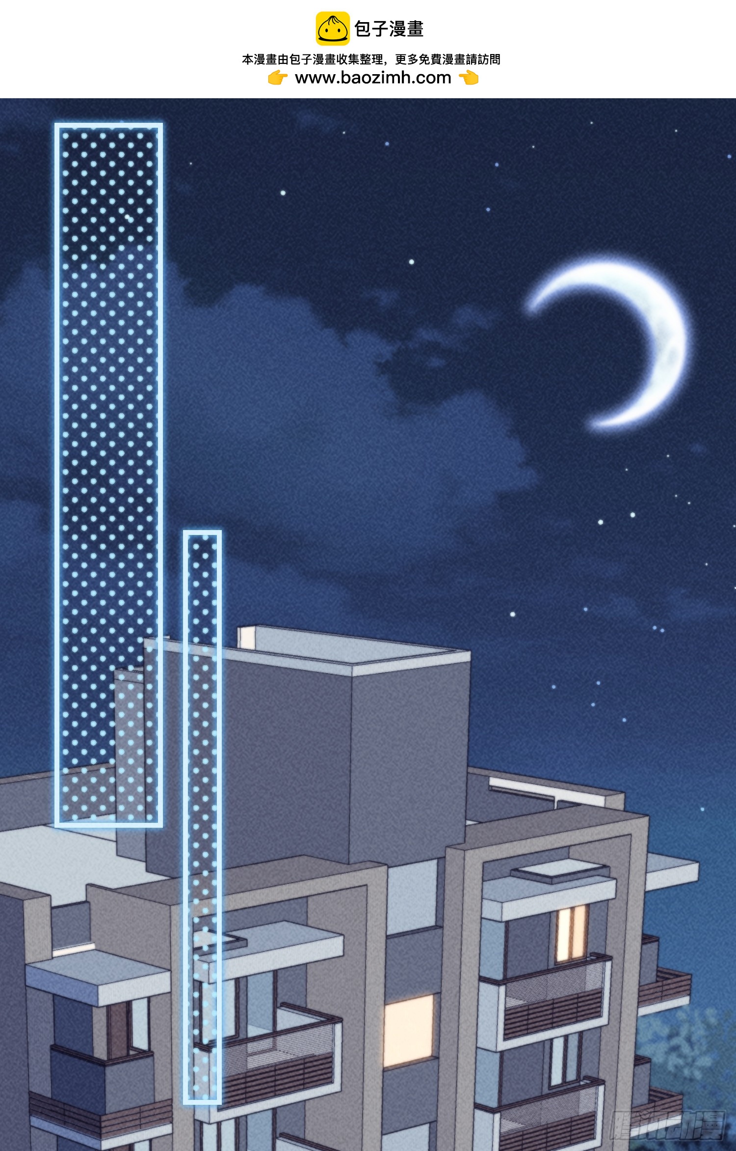 第43话 内心的光(1/2)-第46话