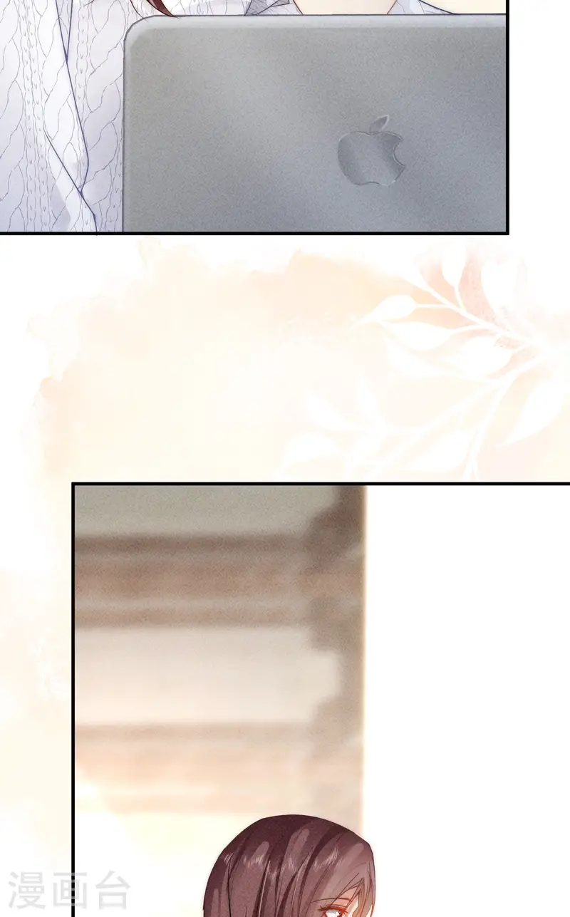 第6话 我要报复你们！(1/2)-第8话