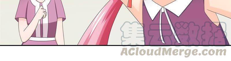 🍔恋爱先知 第99话 投票 第11页