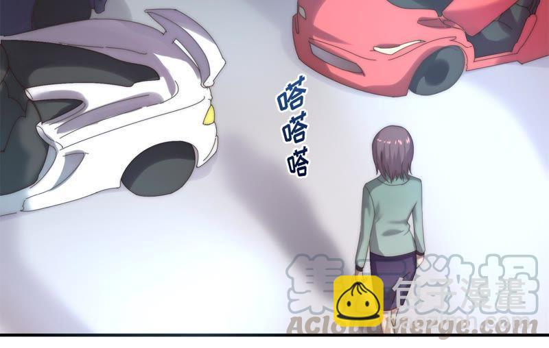 🍔恋爱先知 第102话 我，落九天（中） 第15页