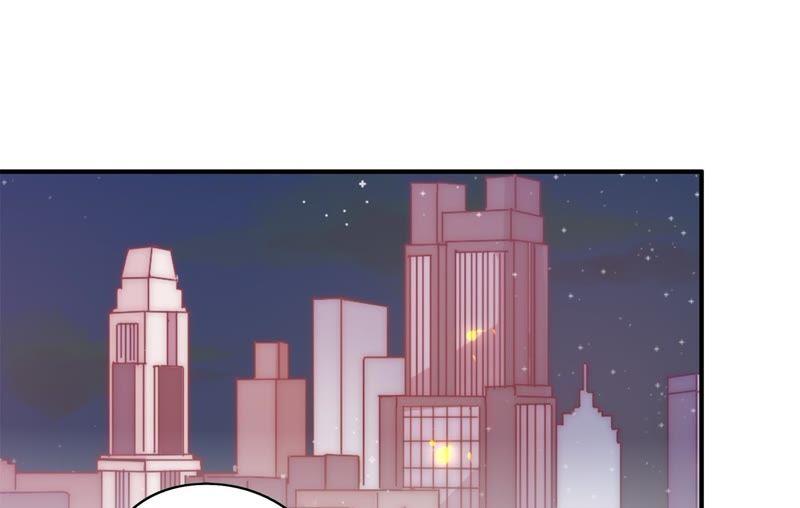 🍔恋爱先知 第102话 我，落九天（中） 第17页