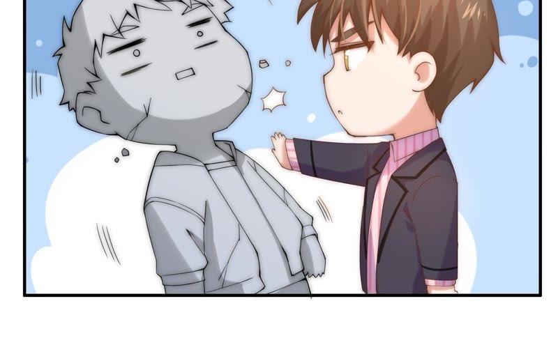 🍔恋爱先知 第102话 我，落九天（中） 第24页