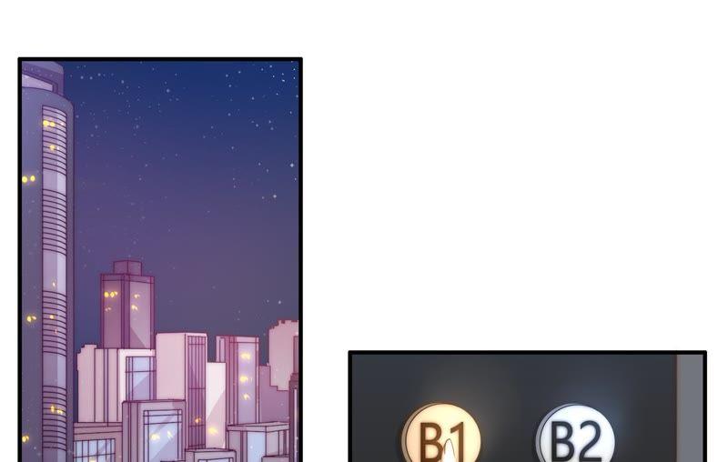 🍔恋爱先知 第102话 我，落九天（中） 第6页