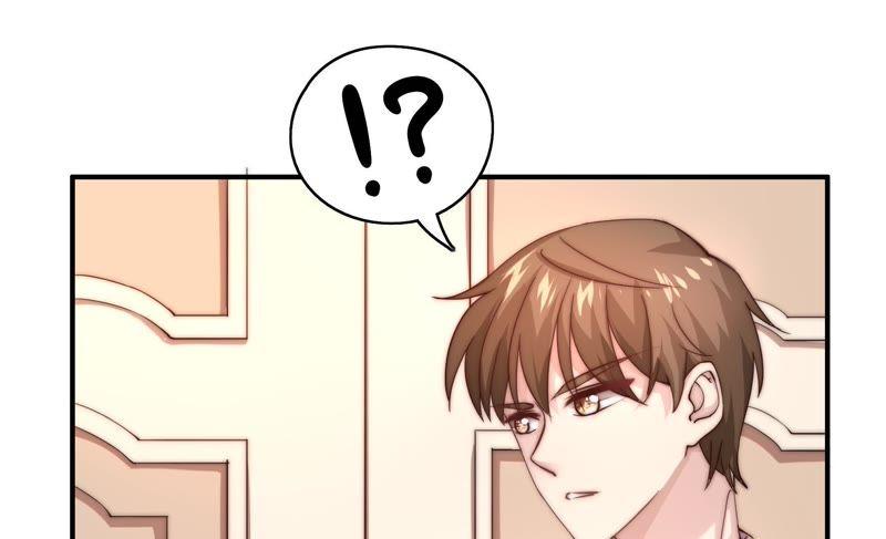 🍔恋爱先知 第104话 家族利益 第23页