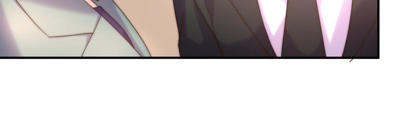 🍔恋爱先知 第104话 家族利益 第41页