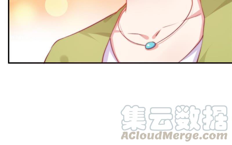 🍔恋爱先知 第108话 100倍的往事 第15页