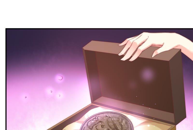 🍔恋爱先知 第108话 100倍的往事 第31页