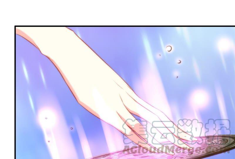 🍔恋爱先知 第108话 100倍的往事 第43页