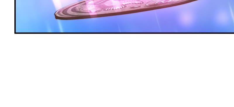 🍔恋爱先知 第108话 100倍的往事 第44页