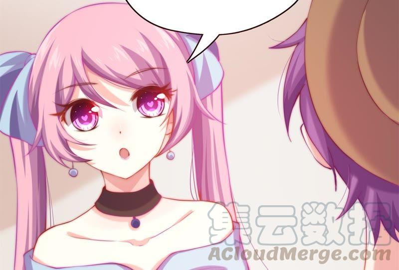 🍔恋爱先知 第108话 100倍的往事 第8页