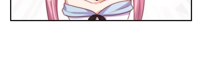 🍔恋爱先知 第110话 祈求奇迹 第18页