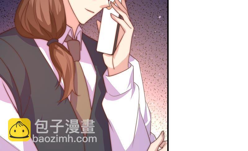🍔恋爱先知 第110话 祈求奇迹 第27页