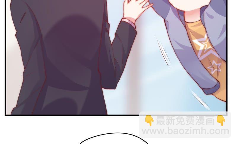 🍔恋爱先知 第112话第一个让我失眠的女人 第31页