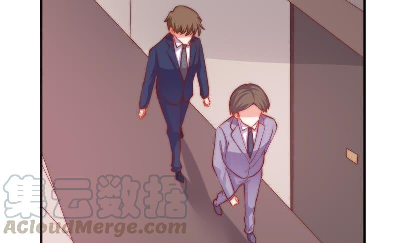 🍔恋爱先知 第114话 狗仔的套路 第15页