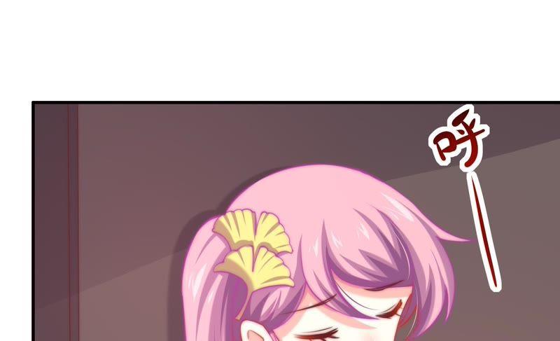 🍔恋爱先知 第114话 狗仔的套路 第31页