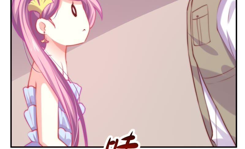 🍔恋爱先知 第114话 狗仔的套路 第34页