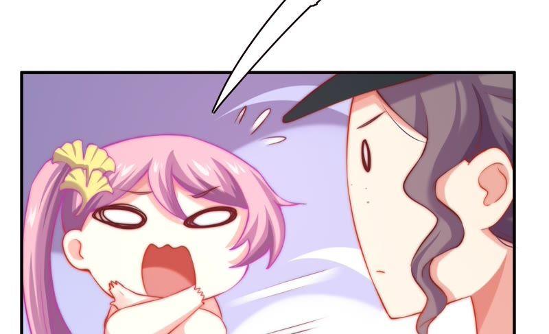 🍔恋爱先知 第114话 狗仔的套路 第46页