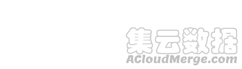 🍔恋爱先知 第116话 断章取义 第11页