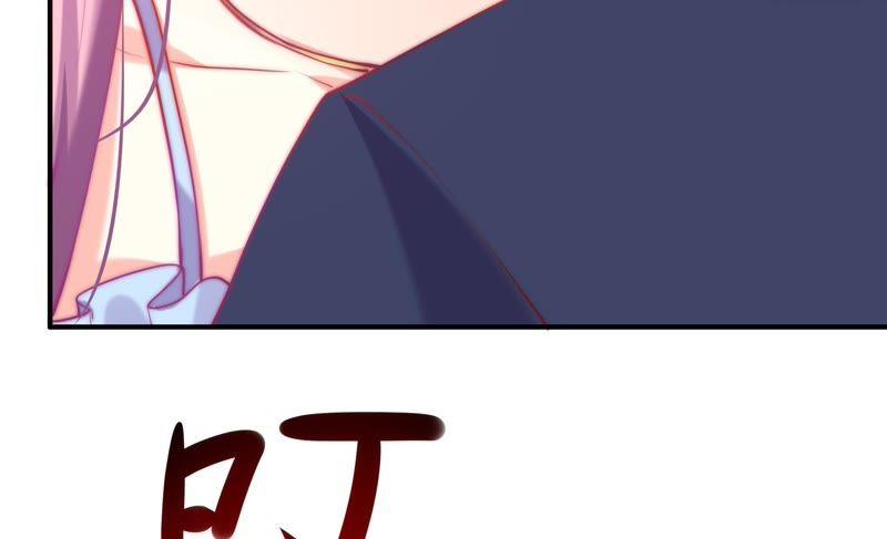 🍔恋爱先知 第116话 断章取义 第14页