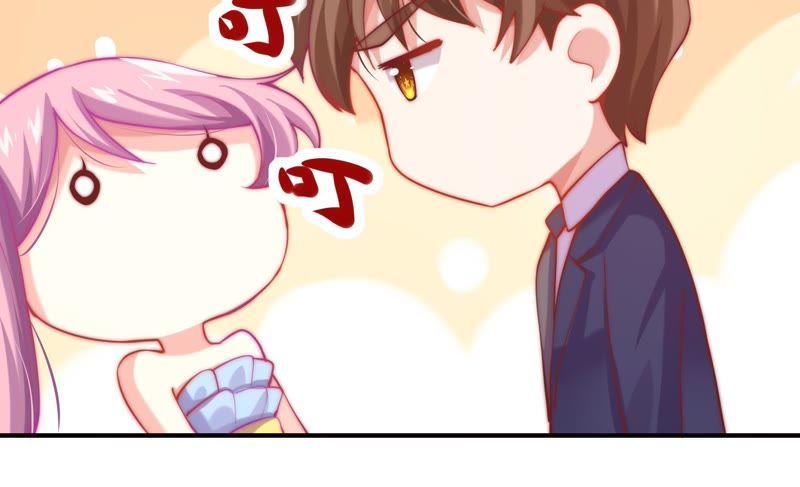 🍔恋爱先知 第116话 断章取义 第16页
