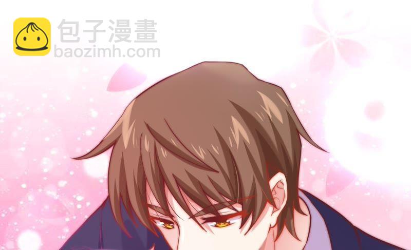 🍔恋爱先知 第116话 断章取义 第8页