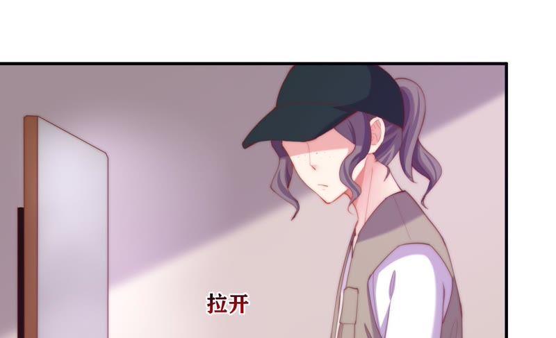 🍔恋爱先知 第118话 理念不合 第12页
