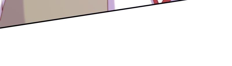 🍔恋爱先知 第118话 理念不合 第17页
