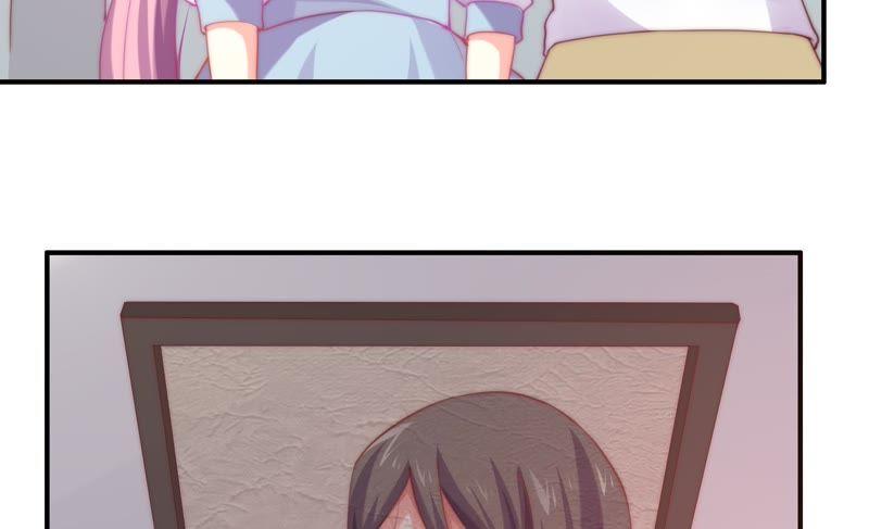 🍔恋爱先知 第120话 如果这都不算爱 第13页