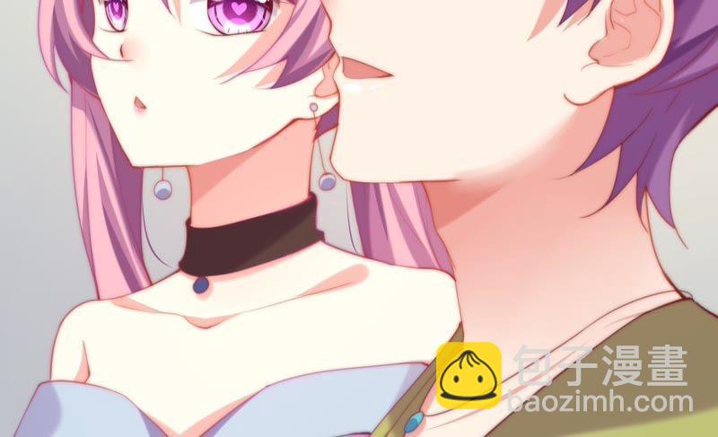 🍔恋爱先知 第120话 如果这都不算爱 第21页