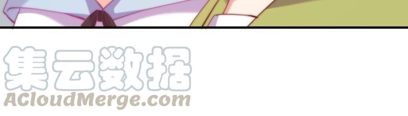 🍔恋爱先知 第120话 如果这都不算爱 第22页