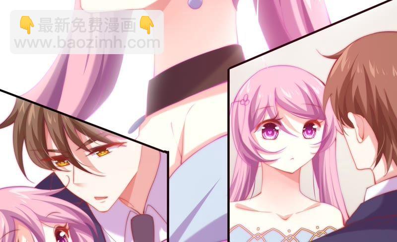 🍔恋爱先知 第120话 如果这都不算爱 第30页
