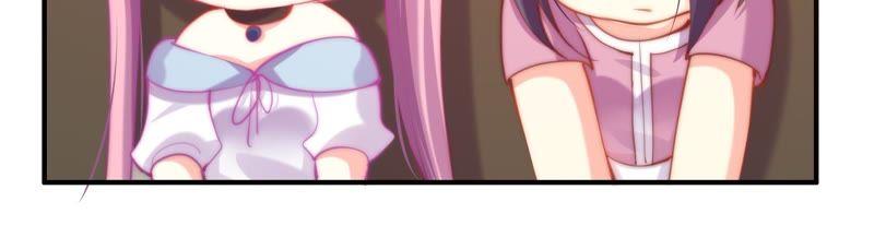 🍔恋爱先知 第124话 那种说不出来的感觉 第40页