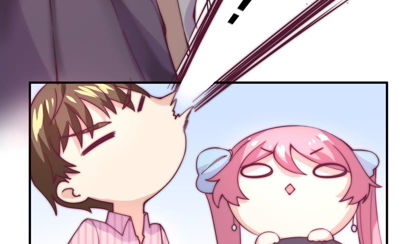 🍔恋爱先知 第126话 我果然不喜欢你 第33页